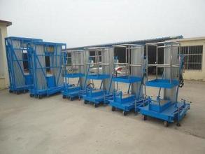鋁合金升降機廠家